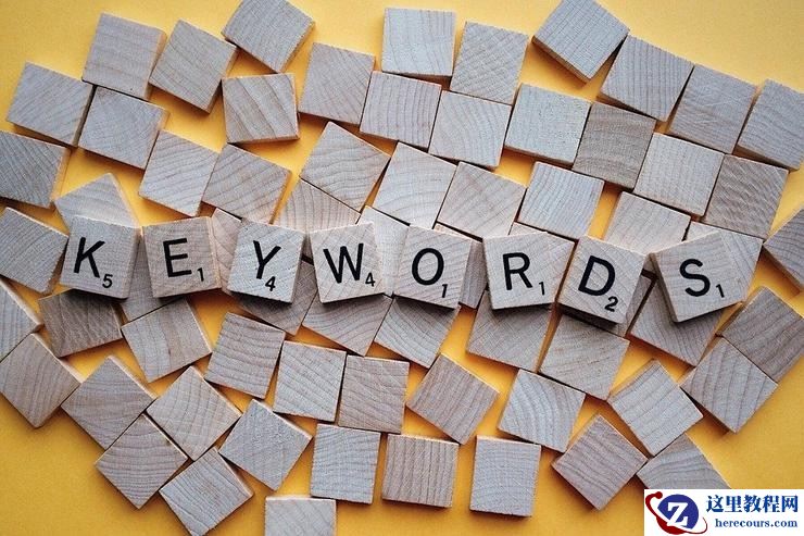 2021世界智能网联汽车大会，背后的四大亮点