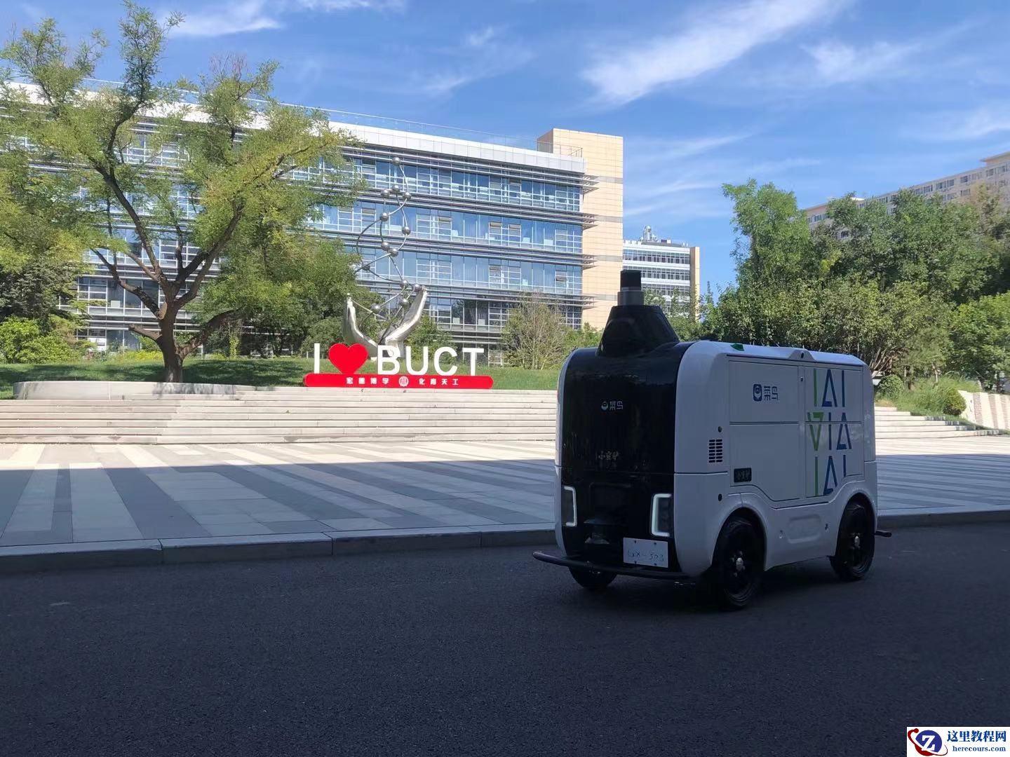 在阿里「死磕」自动驾驶，一个应用型AI科学家「命中注定」的故事