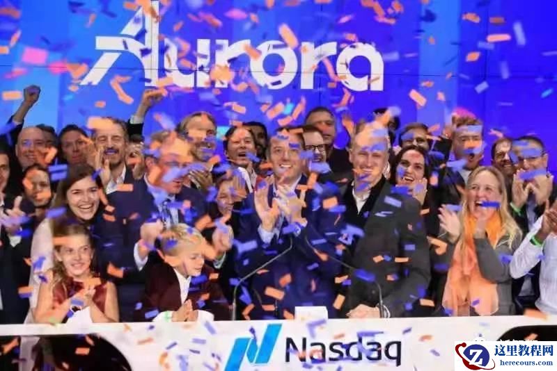 巨亏借壳上市，Aurora：自动驾驶三分天下，必有我