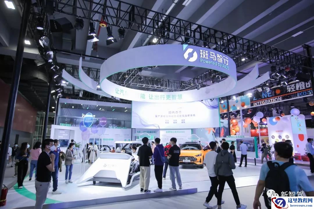 透视2021广州车展，看这家企业如何破「墙」而行