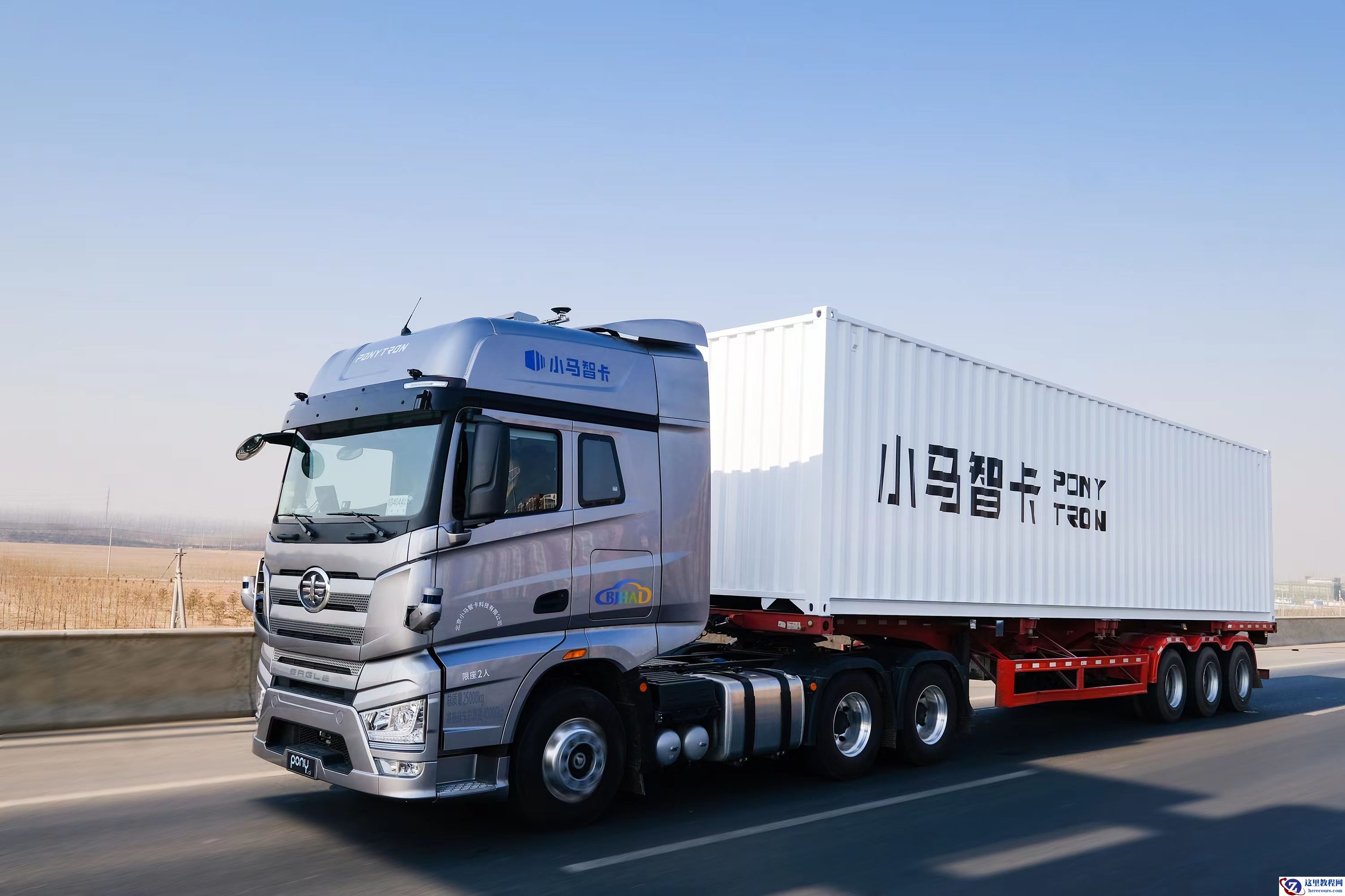 独家丨霸气回应！小马智卡迎最新进展，明年车队规模扩充到百余辆