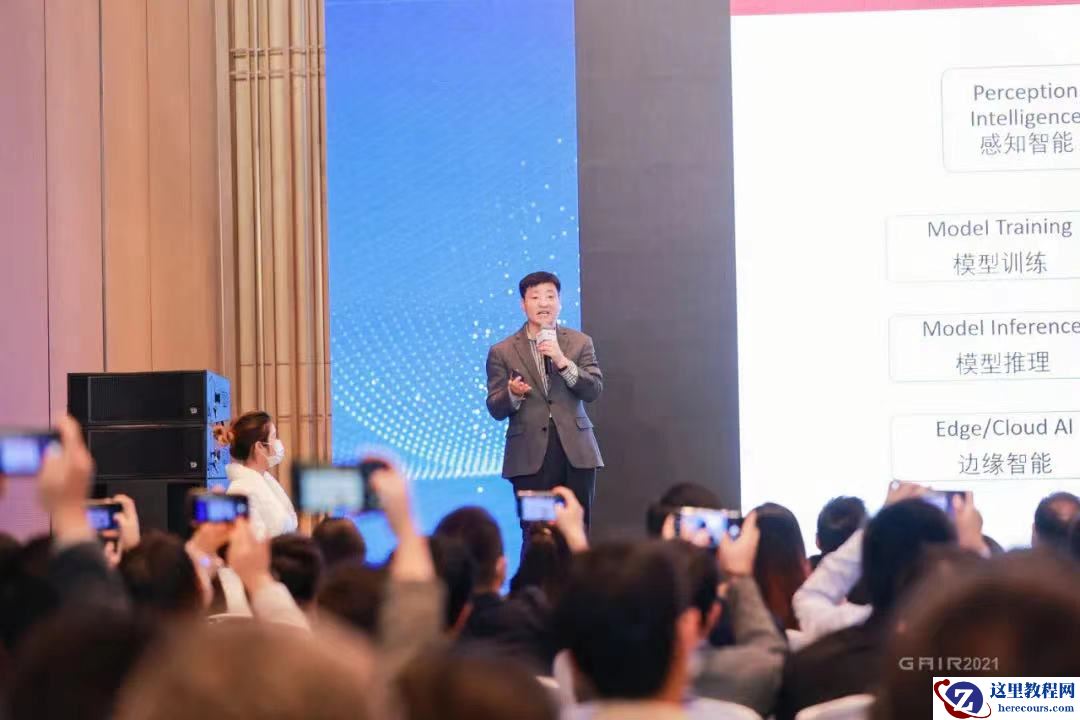 澳门大学须成忠：「保守」无法推动智能驾驶行业进步 | 第四届全球智能驾驶峰会