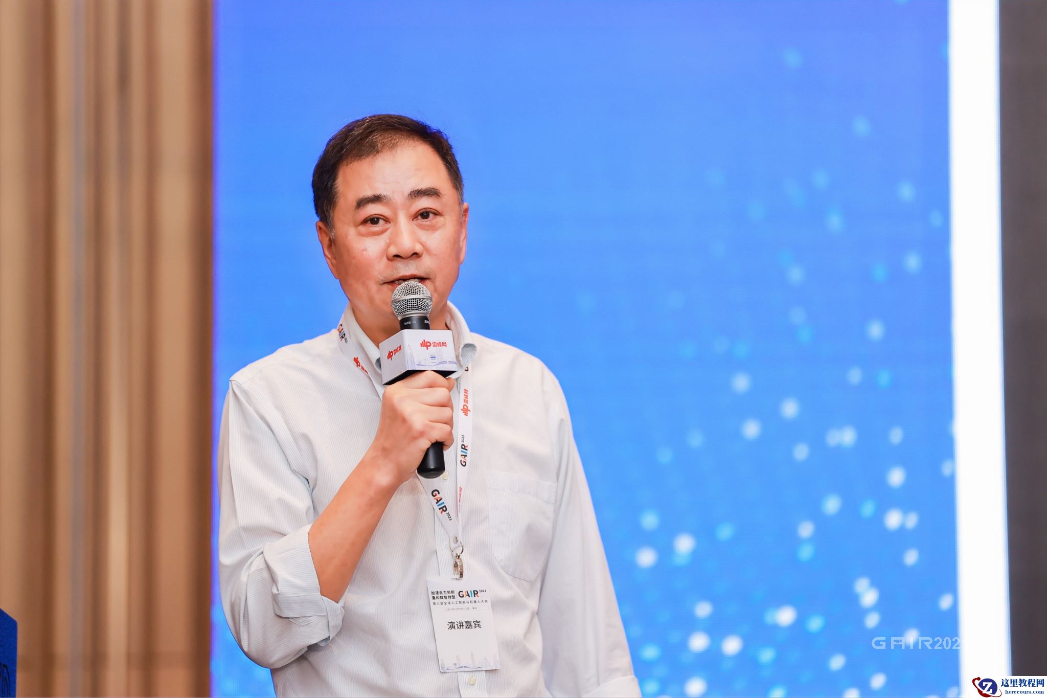 智加科技商务副总裁刘立：无人驾驶商业化的落地不会一蹴而就|第四届全球智能驾驶峰会