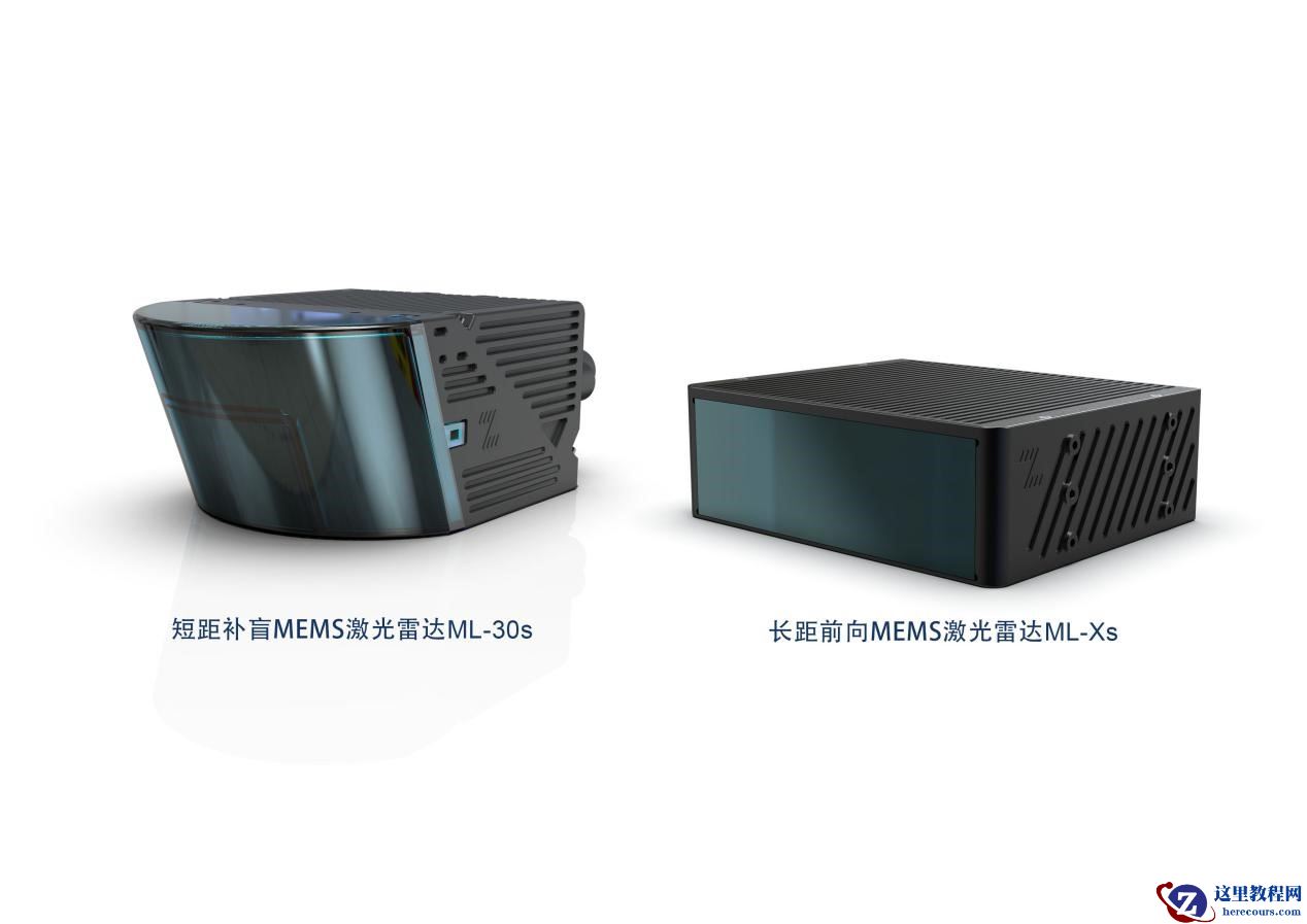 一径科技宣布完成小鹏汽车领投的数亿元Pre-C轮融资