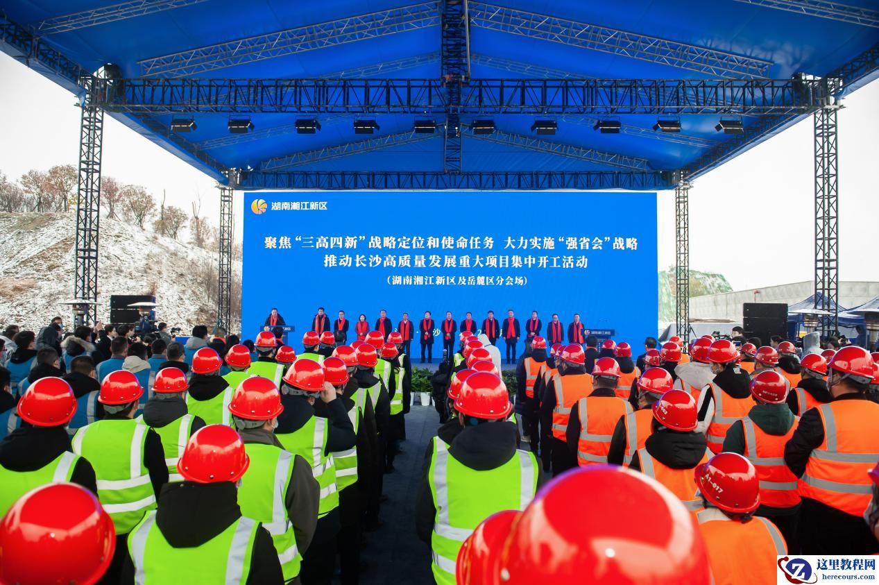 以湘江智能网联产业园，看“融合科技与人文的产城一体化”新模板