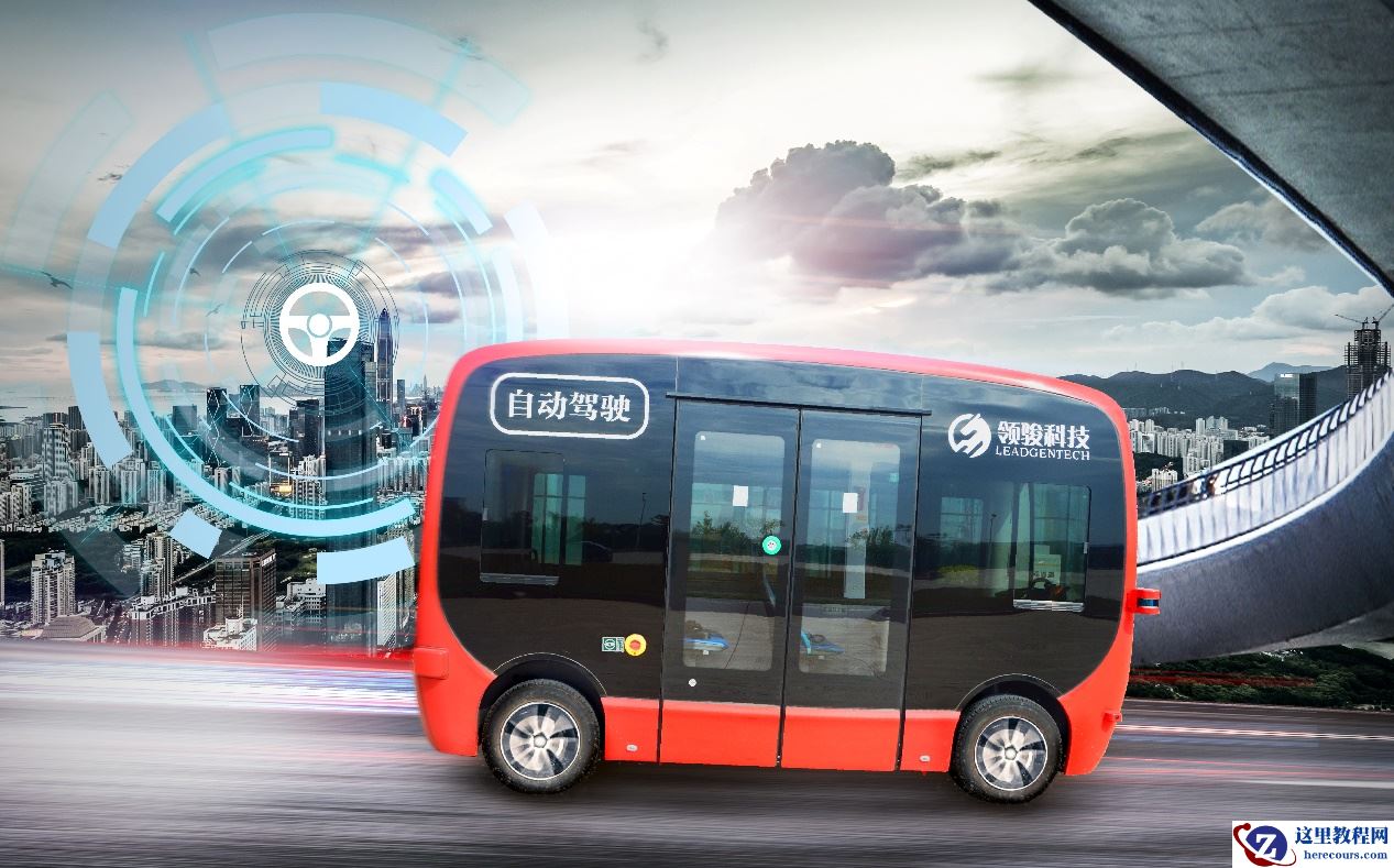 自动驾驶同梦者众，同行者远