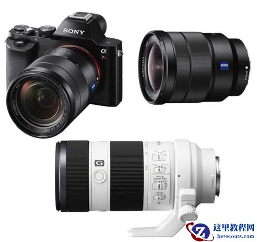 "名牌大厂"加持"双优化" 评索尼三剑客镜头