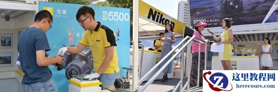 2015尼康影像动力车全国巡展9月再次启程