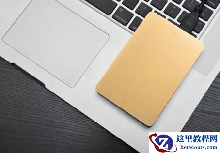 东芝ALUMY移动硬盘"典雅金"款全新上市