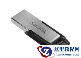 闪迪"有颜更有料",双十一带你"装备大升级"