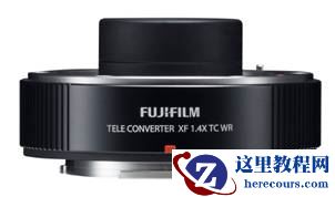 X卡口镜头富士龙XF1.4X TCWR望远增倍镜发布