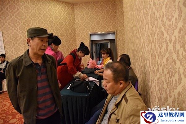 2015年尼康全国摄影培训讲座佳木斯站报道