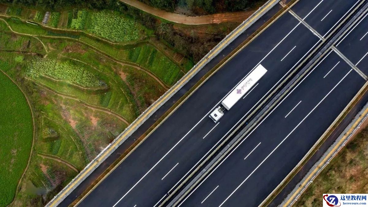 自动驾驶卡车加速商业化，赢彻科技：「安全量产」先行