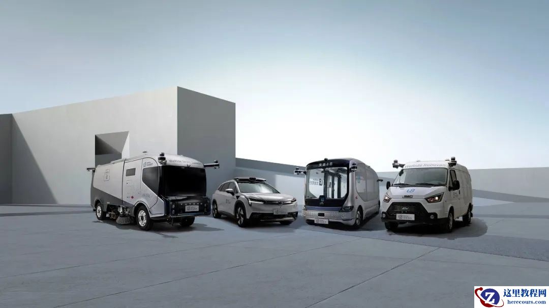 自动驾驶商业化大考，通用型技术平台成破局之道？