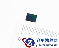 索尼发布CMOS影像传感器新品IMX318