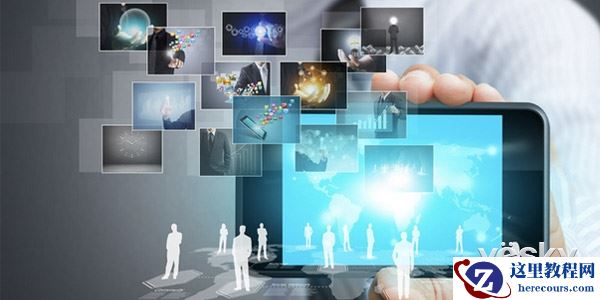 春节吐槽 不好用的智能产品就是"耍流氓"