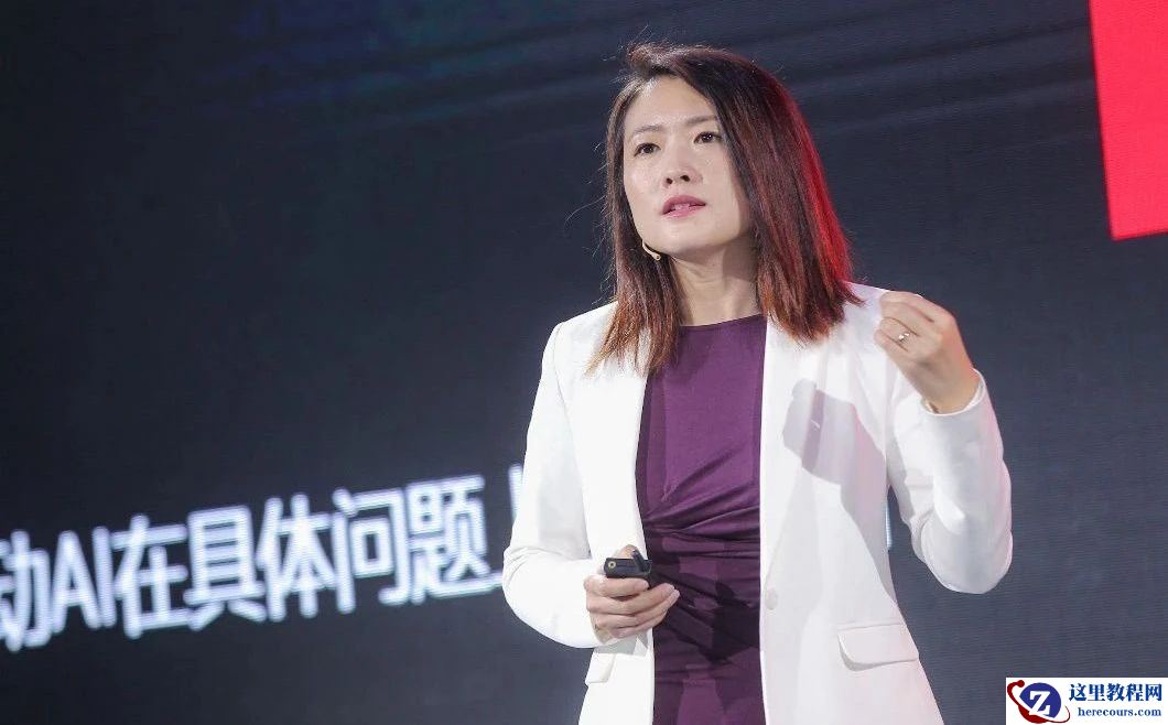 尘埃落定，谷俊丽确认已加盟奇瑞汽车