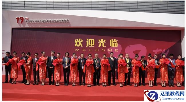 2016 China P&E  尼康用心打造影像新世界