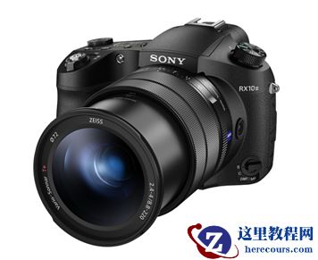 索尼黑卡RX10III与索尼全画幅微单镜头发布