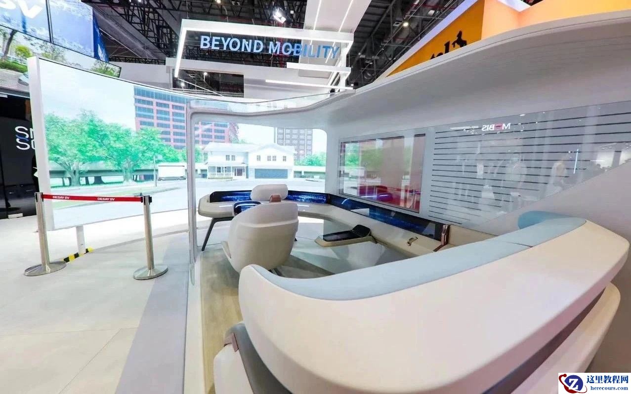 智能座舱大 PK，国内 Tier1开卷外资 Tier1 | 2023上海车展