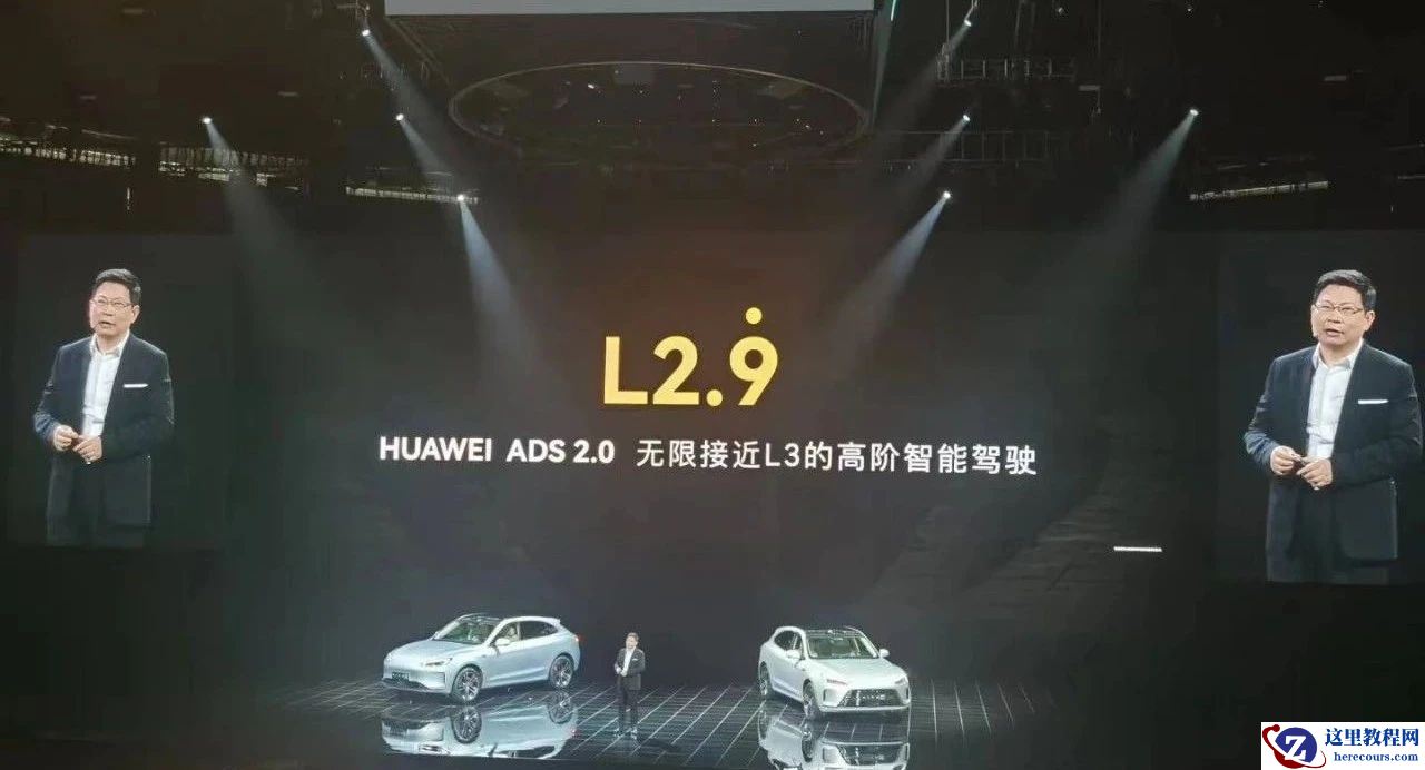 上海车展倒计时12小时：余承东飙金句、汤道生站台，一切都已烘托到位