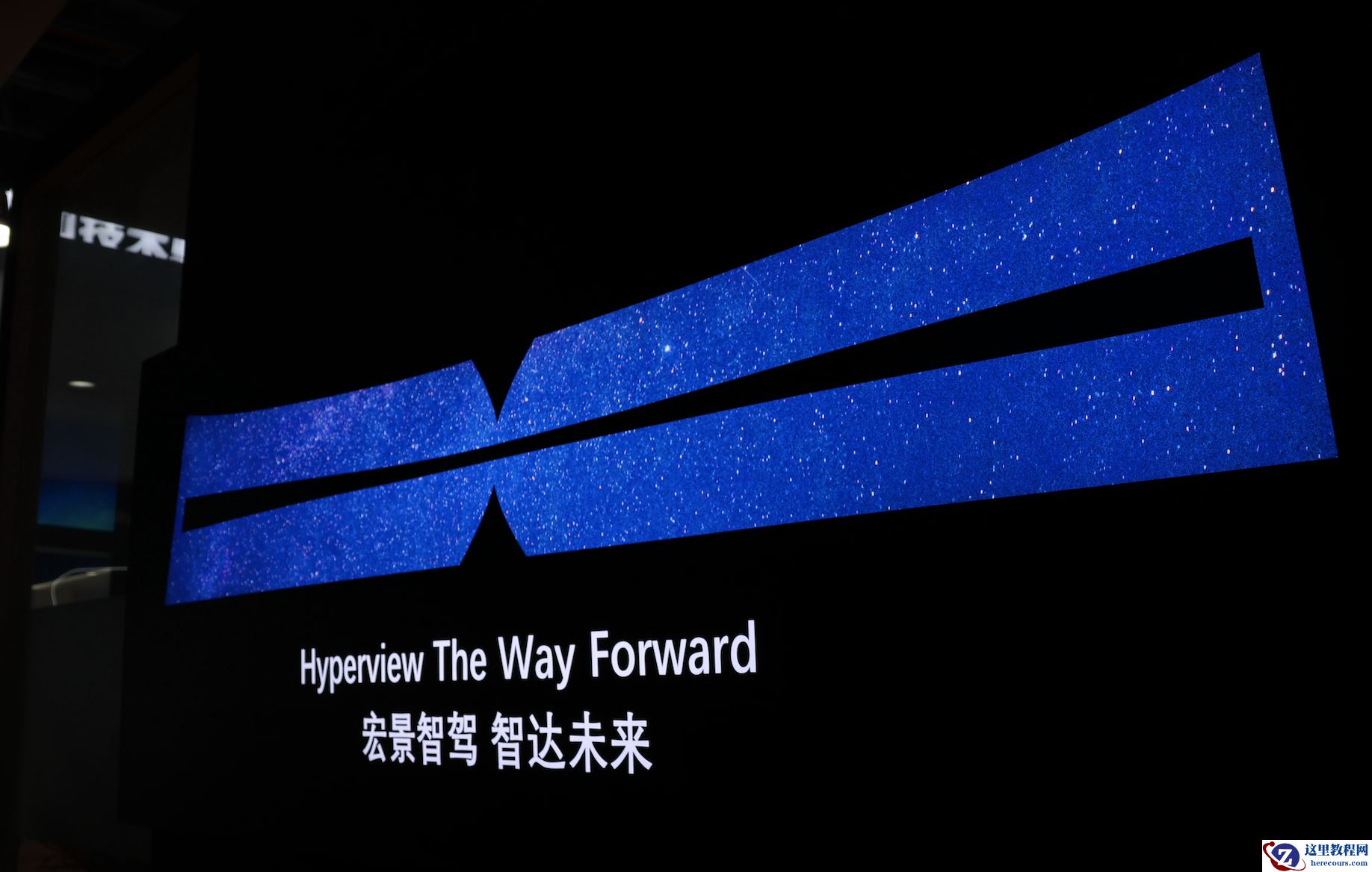 自动驾驶下半场，低成本高性价比或成趋势？|2023上海车展