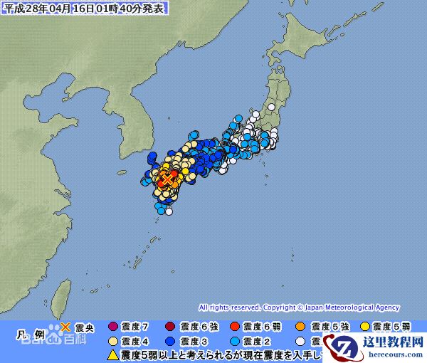 日本熊本地震 影像厂商产量或受波及?