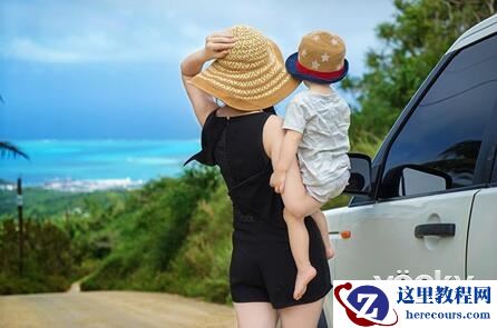 索尼微单来助阵 亲子旅拍应该怎样拍