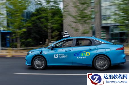 又一重大里程碑！文远知行获准在京开展Robotaxi纯无人示范应用
