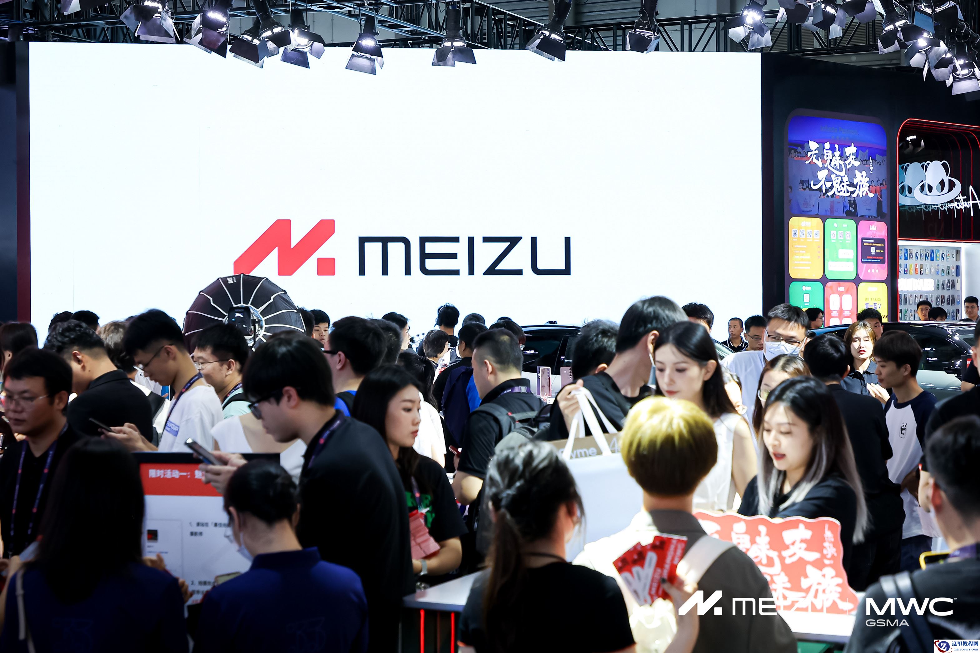 手车互融时代的“初响”，来自魅族