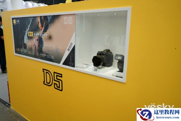 P&I2016:单反产品齐亮相 尼康展台体验多