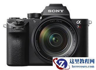 索尼数码影像产品齐聚P&I SHANGHAI 2016