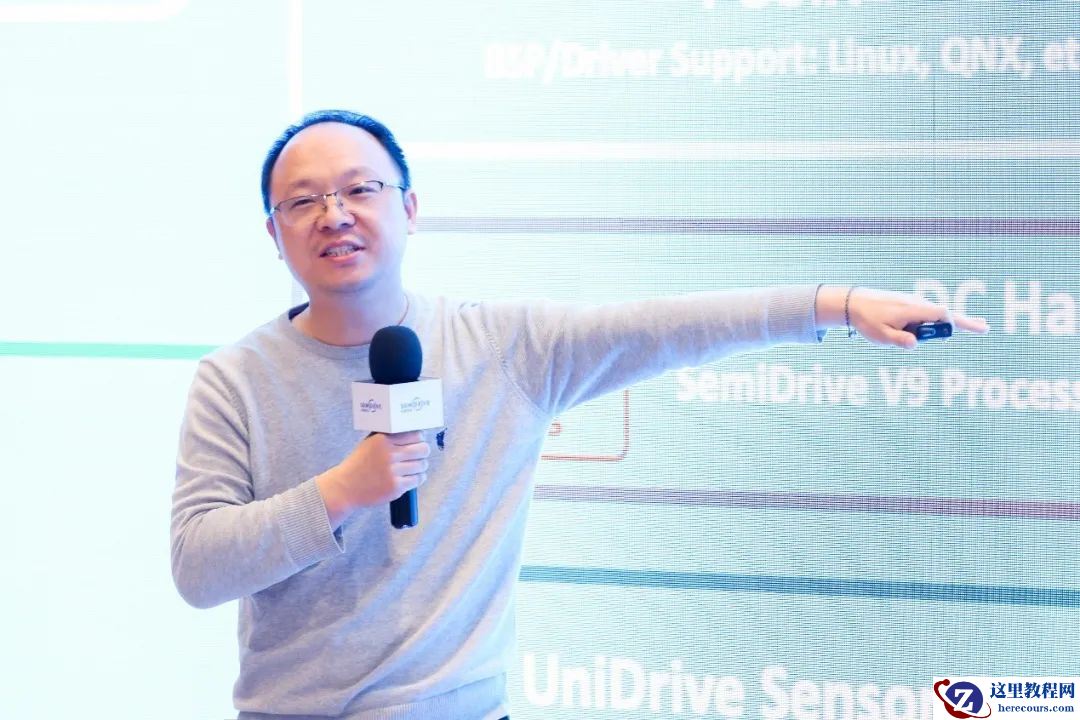 独家｜AI算法业务负责人陶圣离职，芯驰科技将进一步聚焦芯片量产