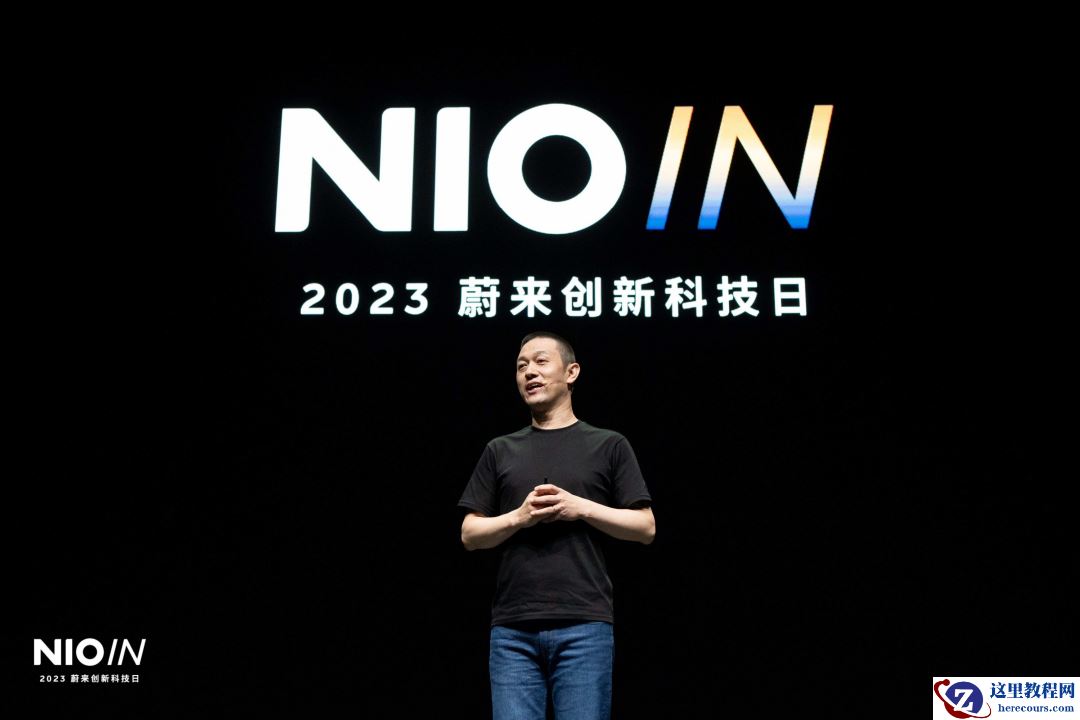 “CTO”李斌的一次奇袭