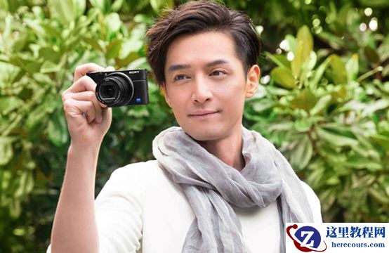 索尼黑卡RX100IV家庭聚会必备利器