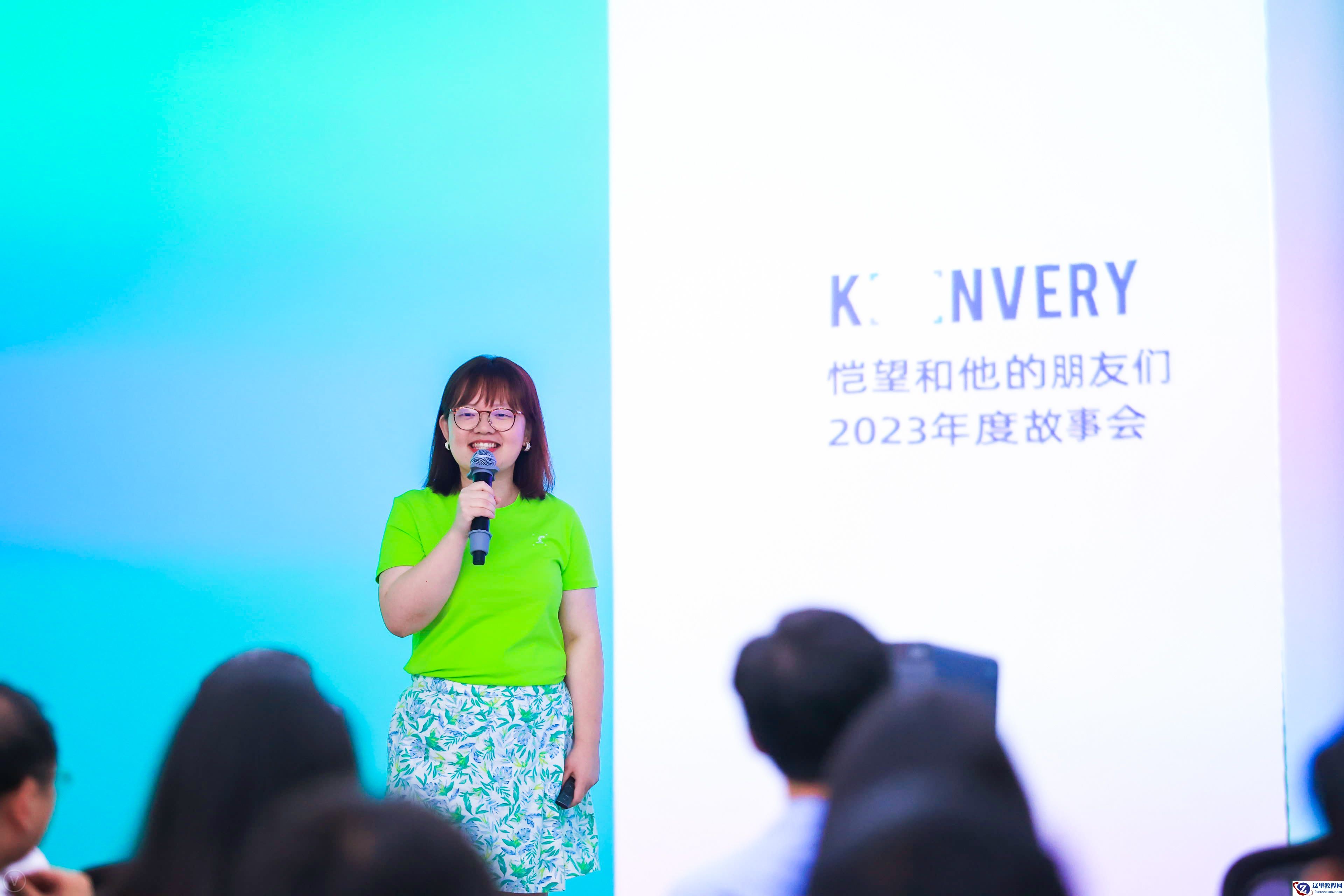 恺望数据完成Pre-A轮千万级融资，推出4D-BEV数据拼接与标注工具链