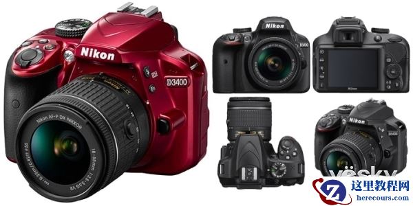 尼康发布D3400单反相机 一次充电可拍1200张
