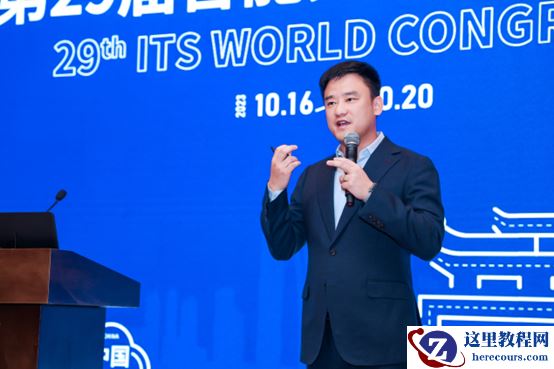 滴滴亮相智能交通世界大会 保障车队护航大会出行