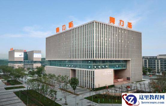 赛力斯发布9月产销快报 新能源汽车销量环比增长64%