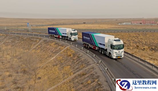 KargoBot量产车型获准在京开展自动驾驶卡车道路测试