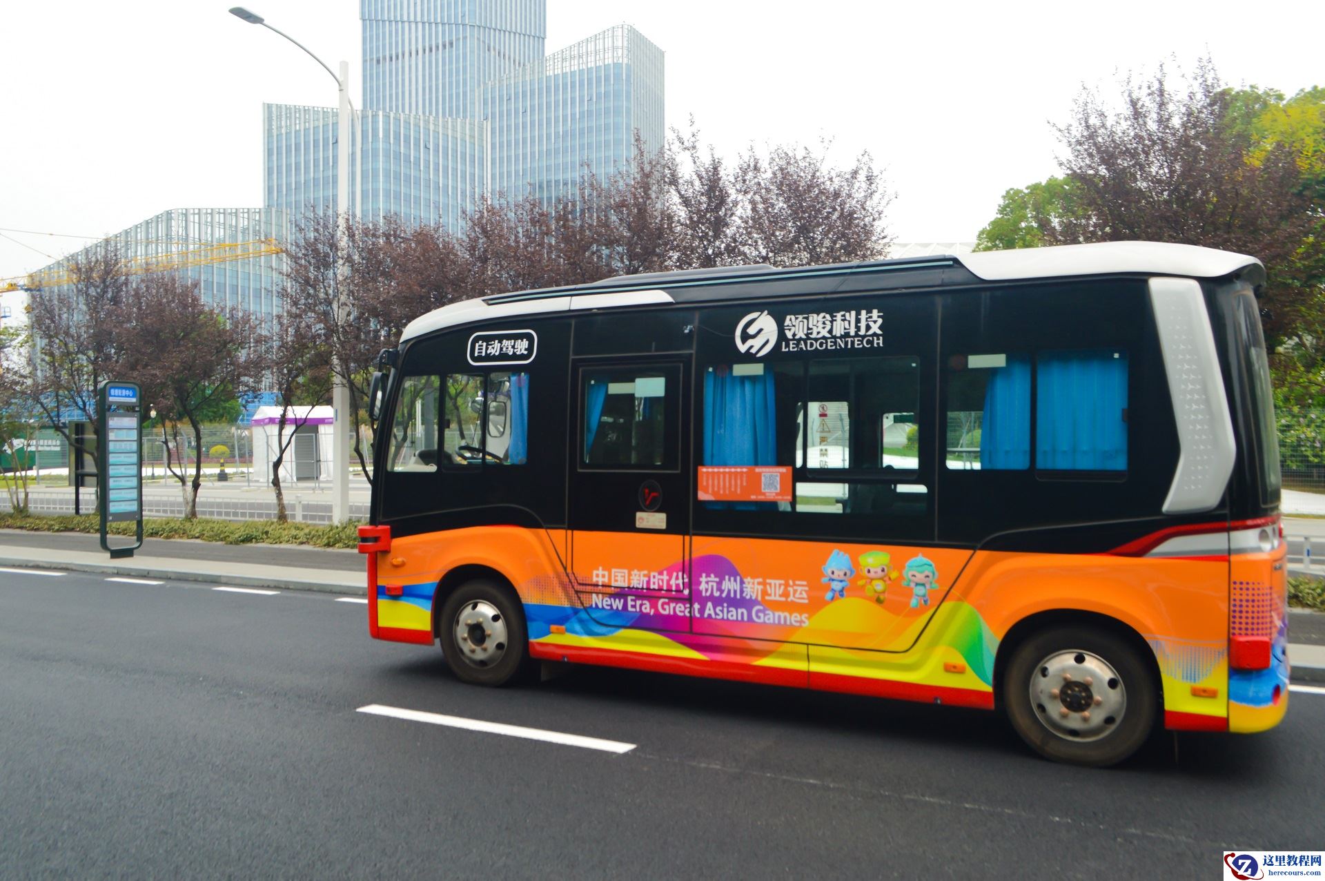 对话领骏科技CEO杨文利：杭州自动驾驶“首秀”的背后，领骏科技的“数物”之争