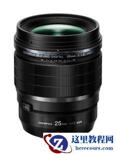 "镜"亦求精 永不止步 奥林巴斯发布新镜头