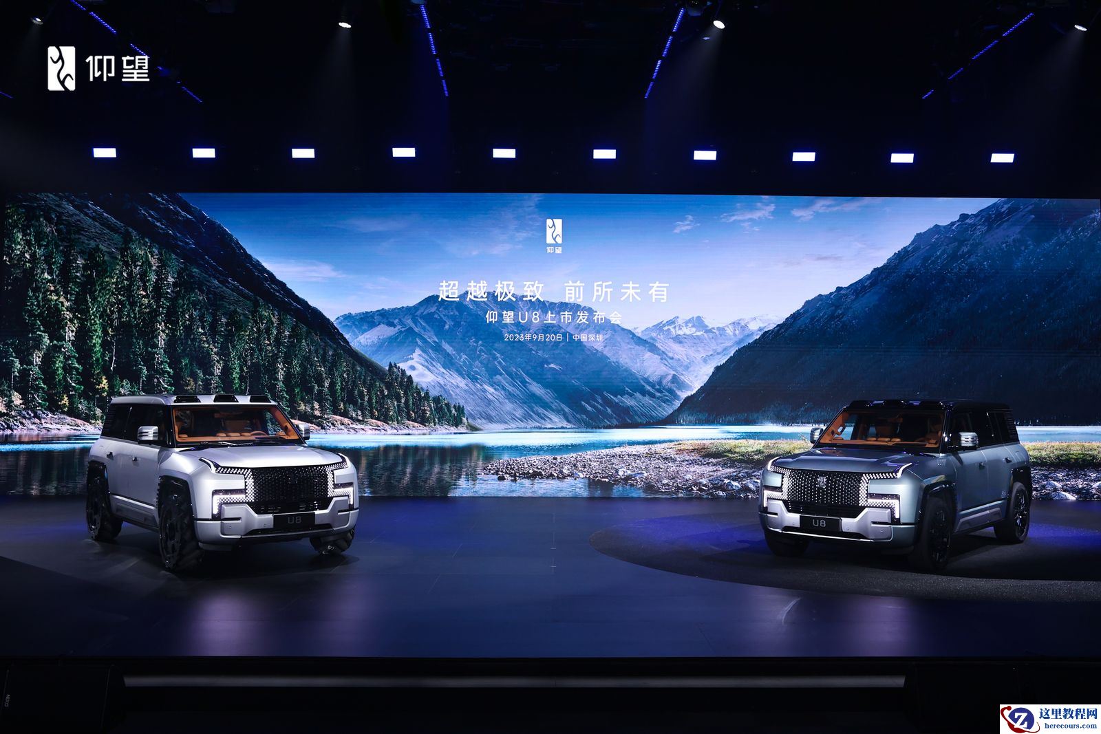 越野性能和城市舒适真的“不可兼得”乎？