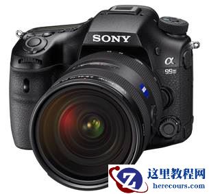索尼发布全画幅单电旗舰数码相机A99II