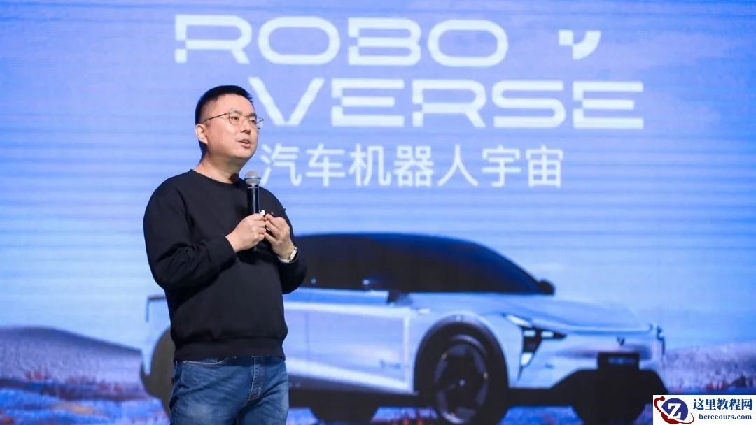 集度CEO、极越CEO夏一平：一个智能化的「实用主义者」与他的汽车机器人