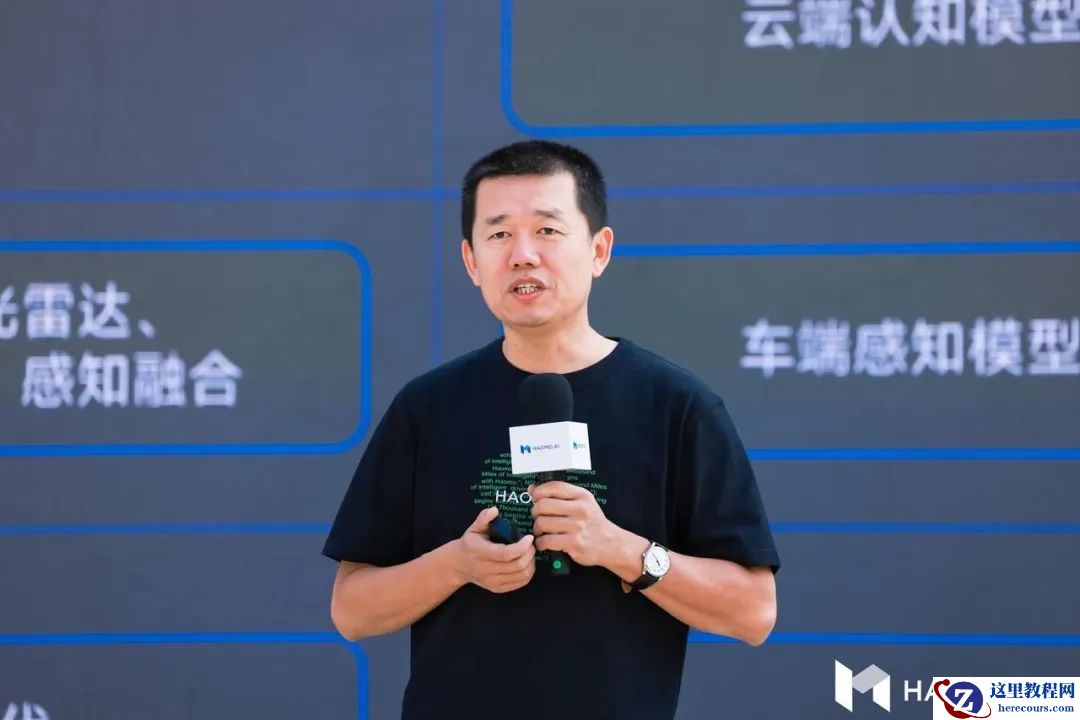 毫末智行CEO顾维灏：用四次战役，握住「上牌桌」的权利