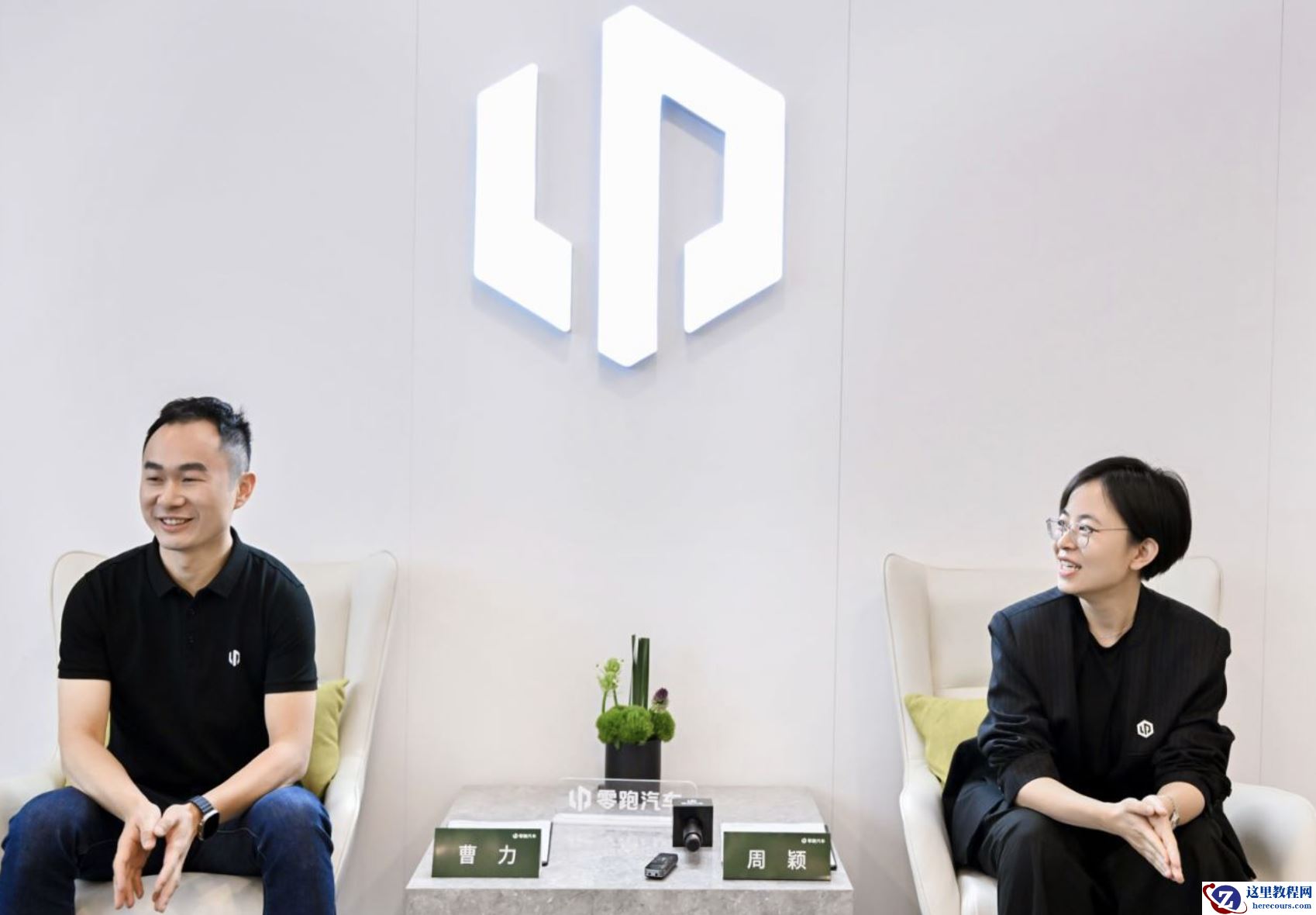 对话零跑整车负责人曹力：不设挑战目标，C10要做到月销过万