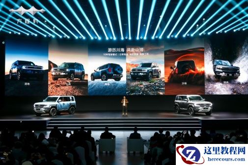 三问豹5：智能化和舒适性，是“新能源越野”的刚需吗？