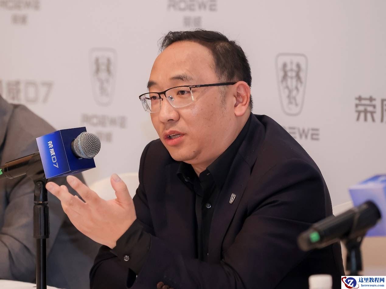 对话上汽乘用车总经理吴冰：荣威all-in新能源，我想清楚了三件事