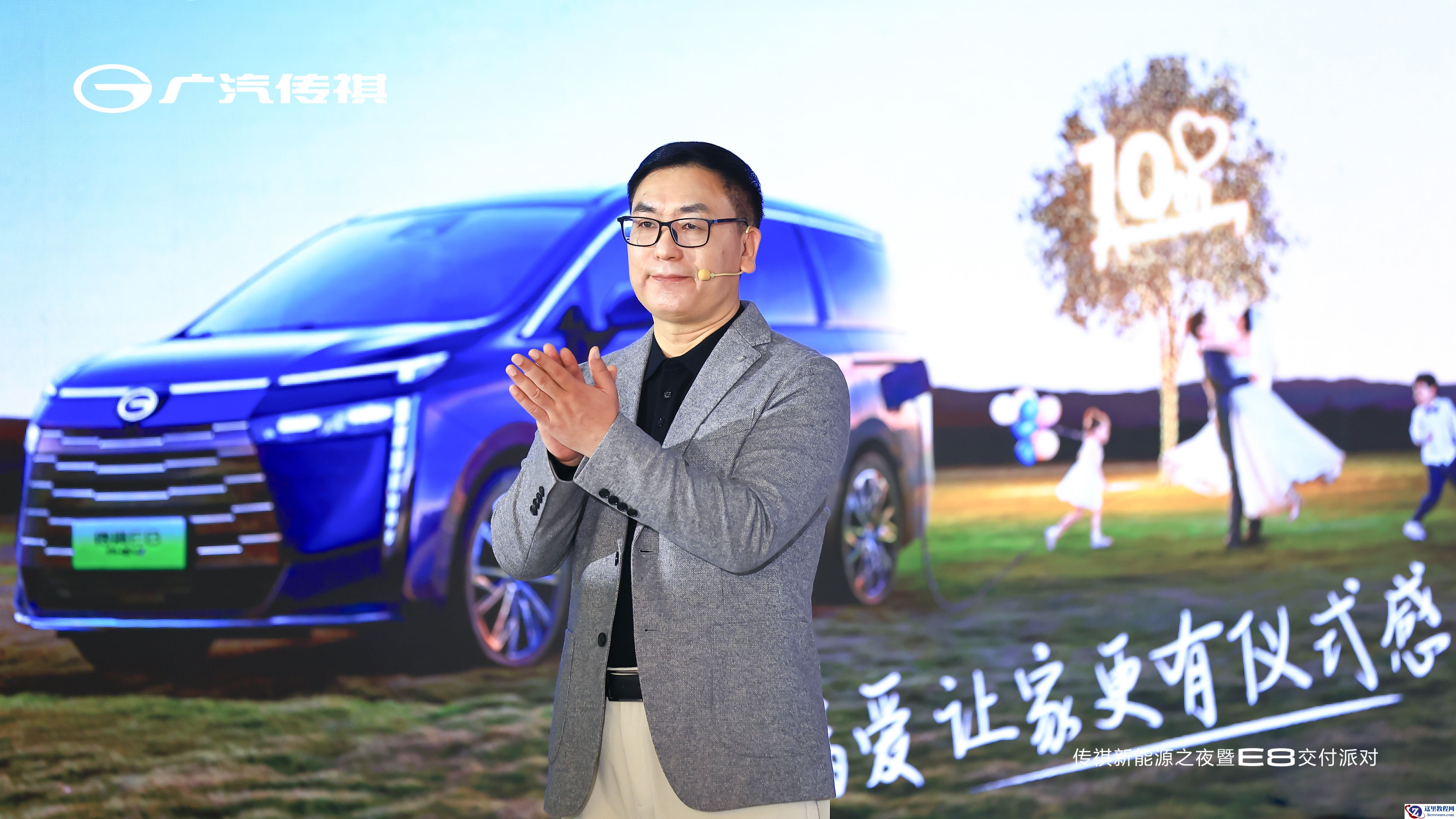 强化家用MPV定位、20.98万元起售，广汽传祺E8开启交付